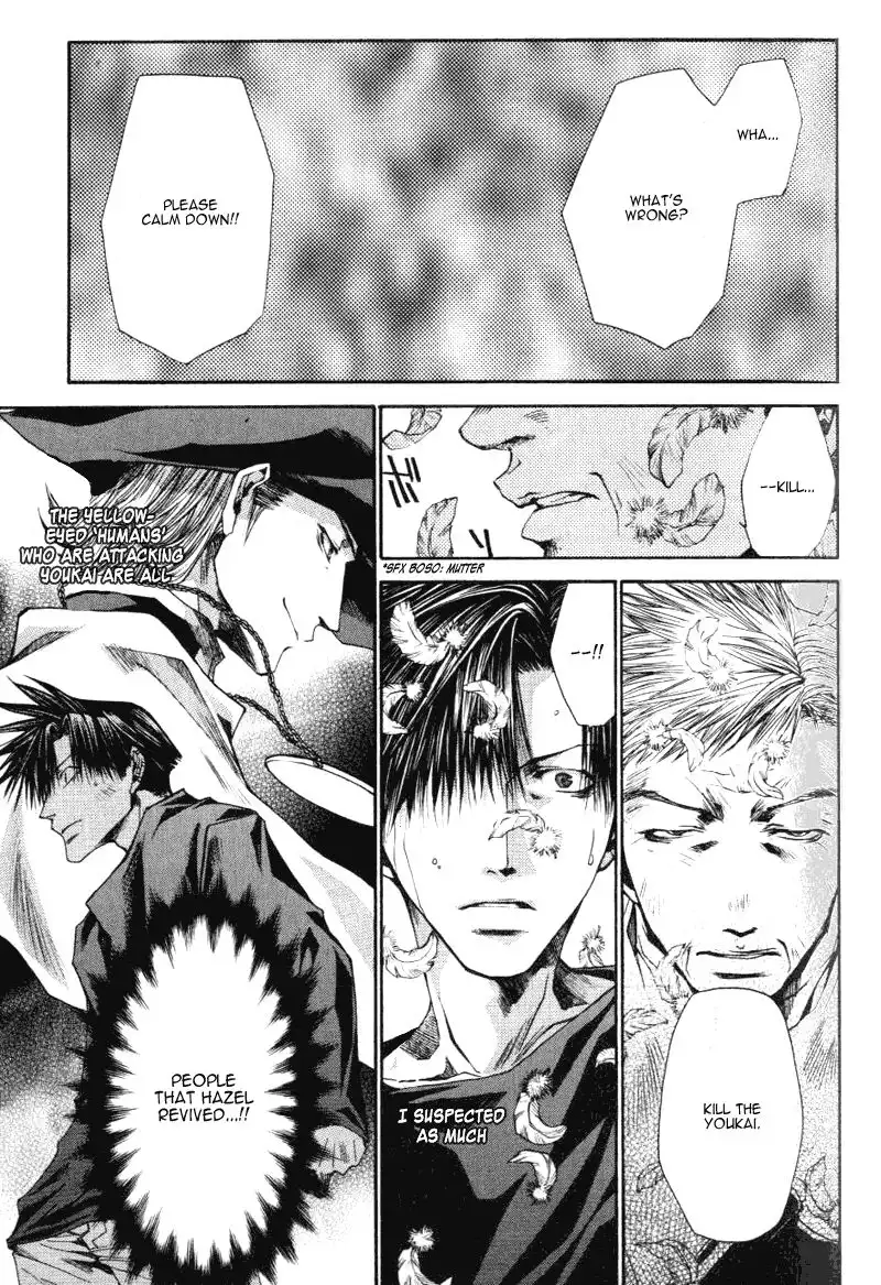 Saiyuki Reload Chapter 16 26